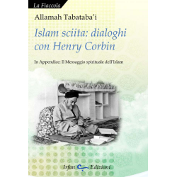 Allamah Tabataba’i - Islam...