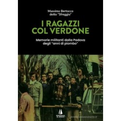 I ragazzi col verdone