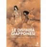 Le divinità giapponesi. il pantheon shintoista e la tradizione nipponica