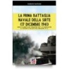Prima battaglia navale della sirte (17 dicembre 1941)