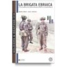 Brigata ebraica e le unità ebraiche nell'esercito britannico durante la II guerra mondiale