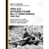 Guida alle artiglierie italiane nella seconda guerra mondiale, 1940-1945