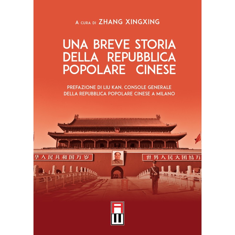 Breve storia della repubblica popolare cinese