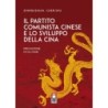 Partito comunista cinese e lo sviluppo della cina