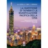 Questione di taiwan e la riunificazione pacifica della cina