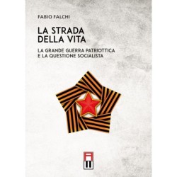 Strada della vita. la...