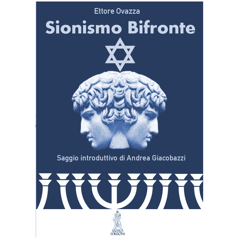 Sionismo bifronte