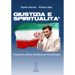 Giustizia e spiritualità....