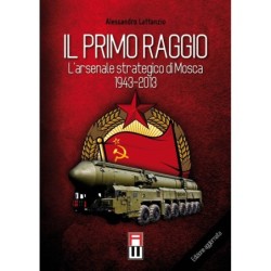 Primo raggio. l'arsenale...