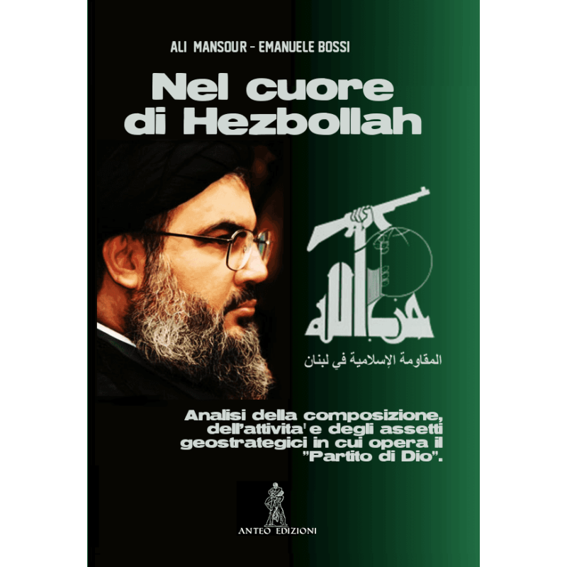 Nel cuore di hezbollah