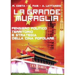 Grande muraglia. pensiero...