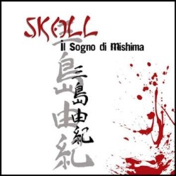 Il sogno di Mishima