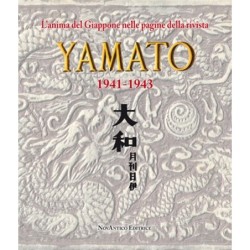 Anima del giappone nelle...