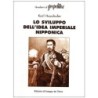 Lo sviluppo dell’idea imperiale nipponica
