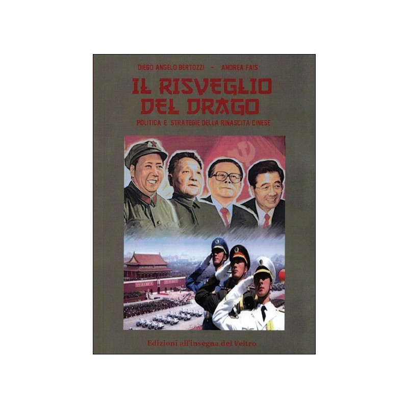 Il risveglio del drago
