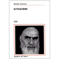 Citazioni