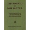 Testamento