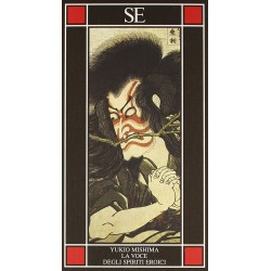 La voce degli spiriti eroici