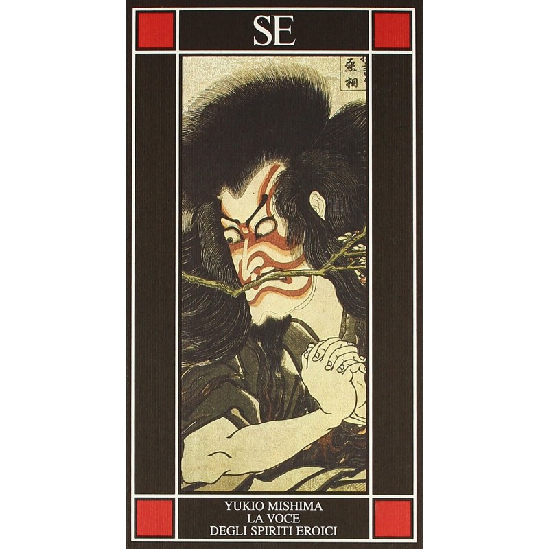 La voce degli spiriti eroici