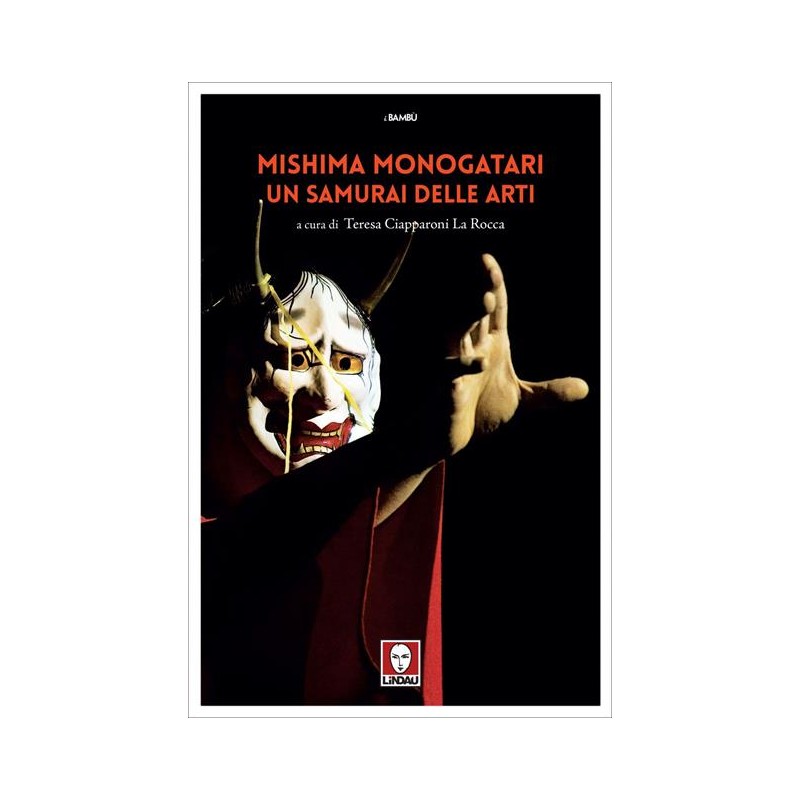 Mishima Monogatari